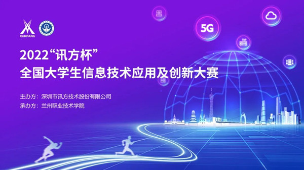 CA88(中国)唯一官方网站入口