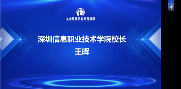 CA88(中国)唯一官方网站入口