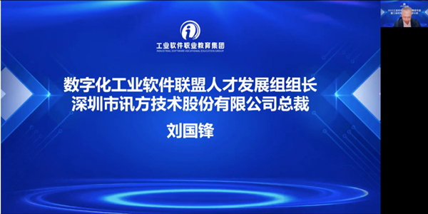 CA88(中国)唯一官方网站入口