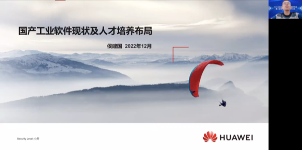 CA88(中国)唯一官方网站入口