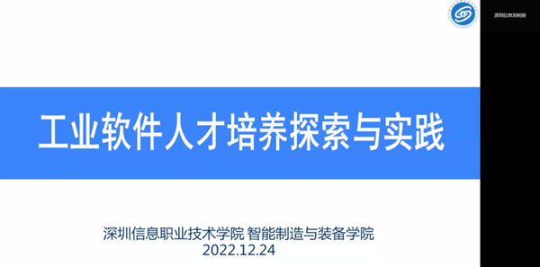 CA88(中国)唯一官方网站入口