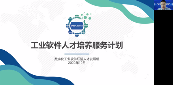 CA88(中国)唯一官方网站入口
