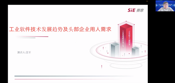CA88(中国)唯一官方网站入口