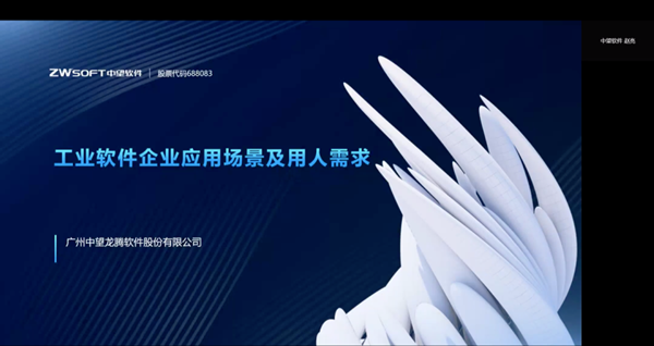 CA88(中国)唯一官方网站入口
