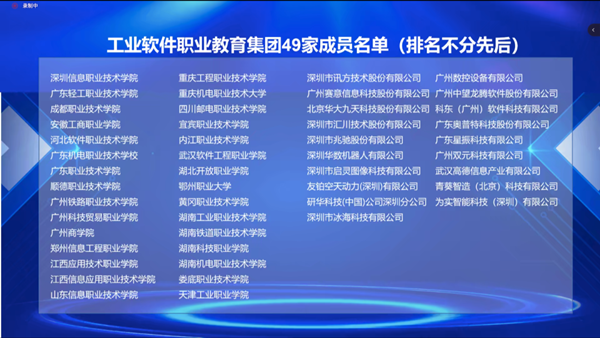 CA88(中国)唯一官方网站入口