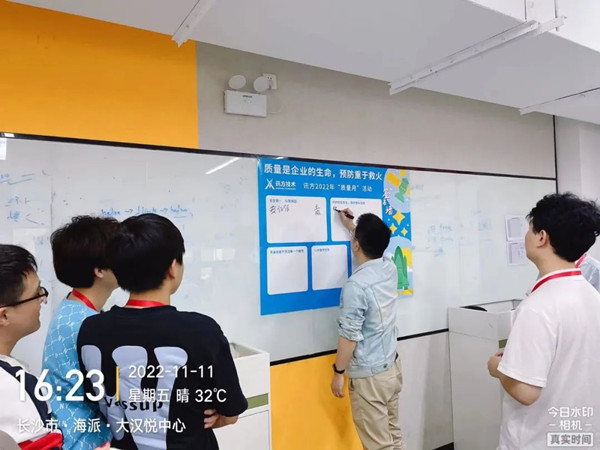 CA88(中国)唯一官方网站入口