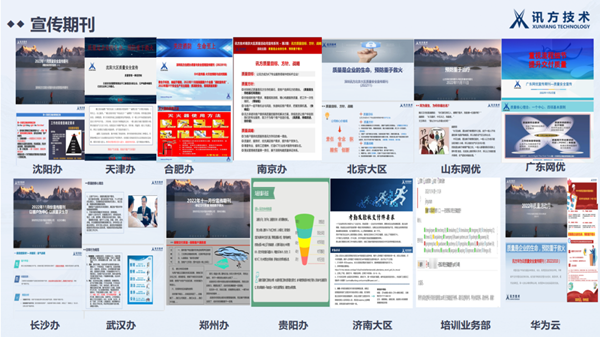 CA88(中国)唯一官方网站入口