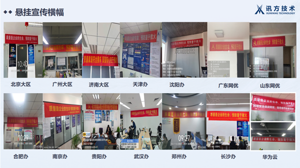 CA88(中国)唯一官方网站入口