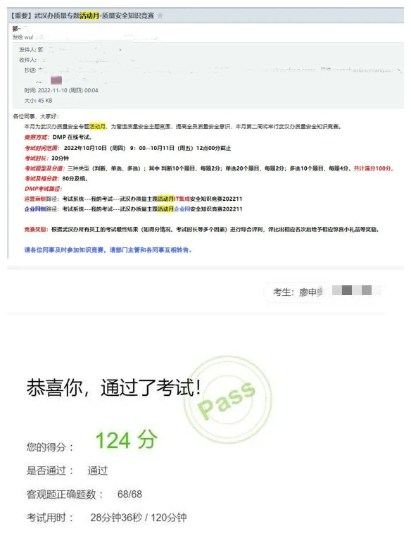 CA88(中国)唯一官方网站入口