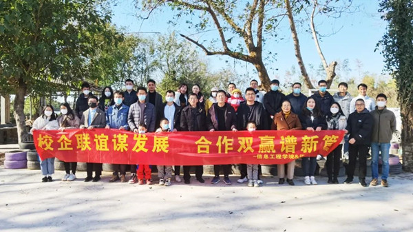 CA88(中国)唯一官方网站入口