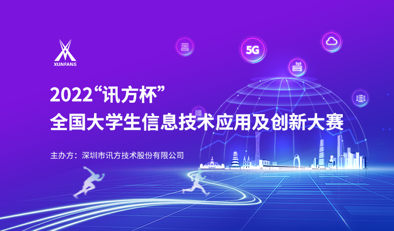 CA88(中国)唯一官方网站入口