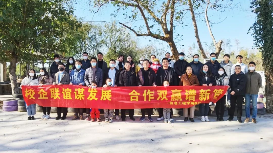 CA88(中国)唯一官方网站入口