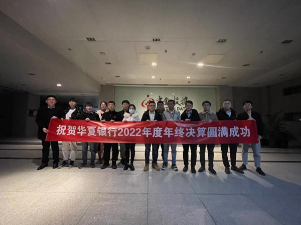 CA88(中国)唯一官方网站入口