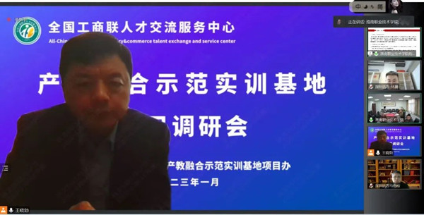 CA88(中国)唯一官方网站入口