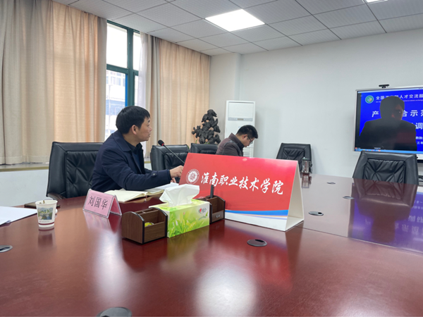 CA88(中国)唯一官方网站入口