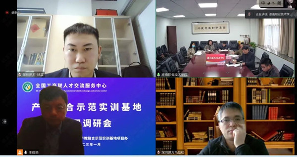 CA88(中国)唯一官方网站入口