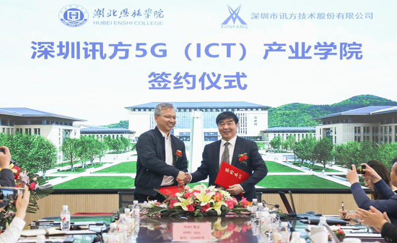 CA88(中国)唯一官方网站入口