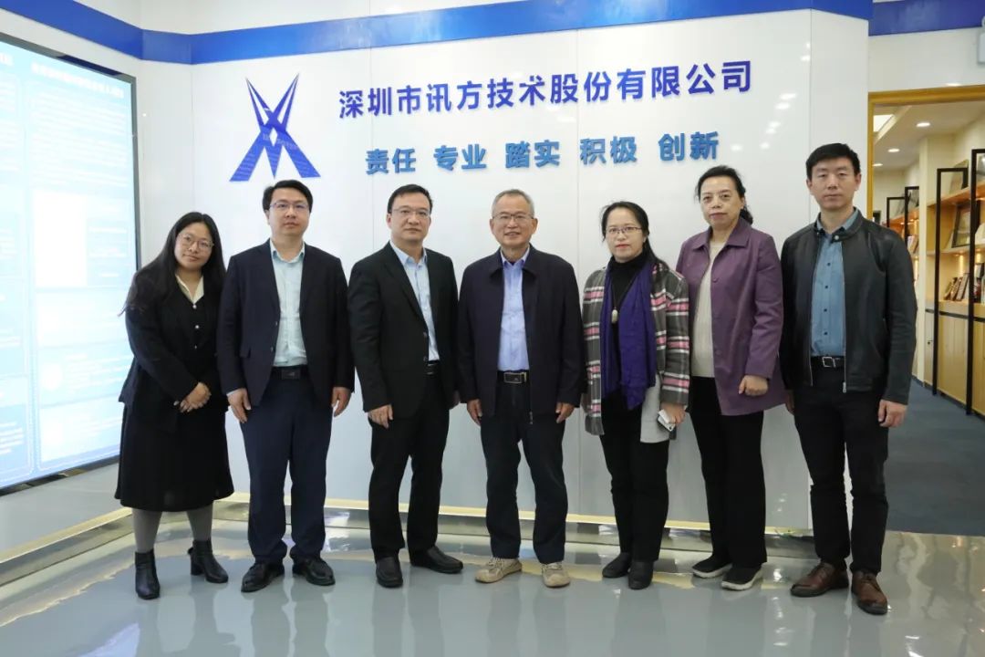 CA88(中国)唯一官方网站入口