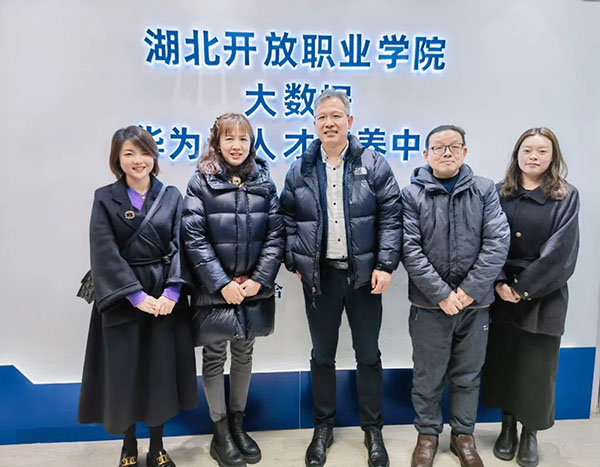 湖北盛开职业学院 湖北盛开职业学院