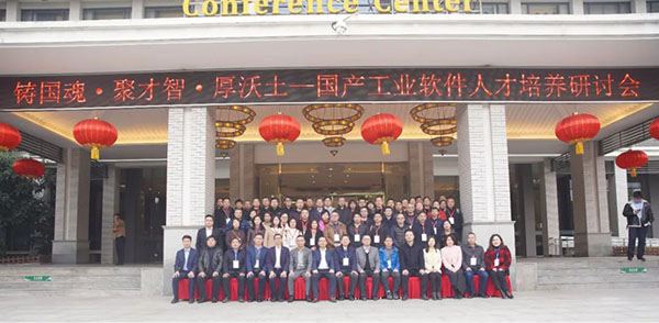 CA88(中国)唯一官方网站入口