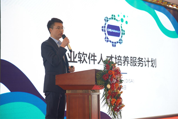 CA88(中国)唯一官方网站入口