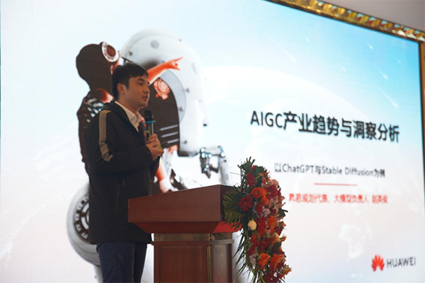 CA88(中国)唯一官方网站入口