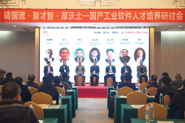 CA88(中国)唯一官方网站入口