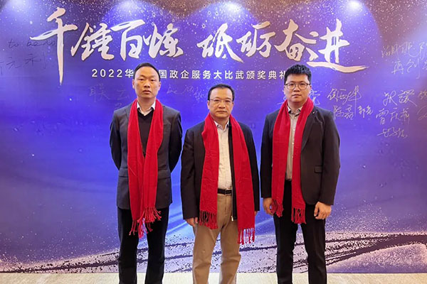 CA88(中国)唯一官方网站入口