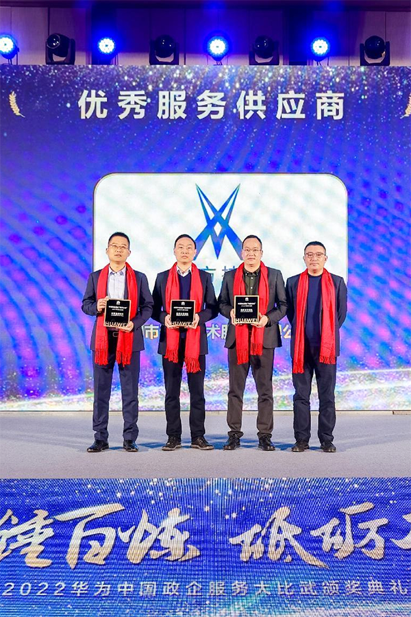 CA88(中国)唯一官方网站入口