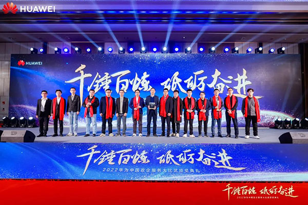CA88(中国)唯一官方网站入口