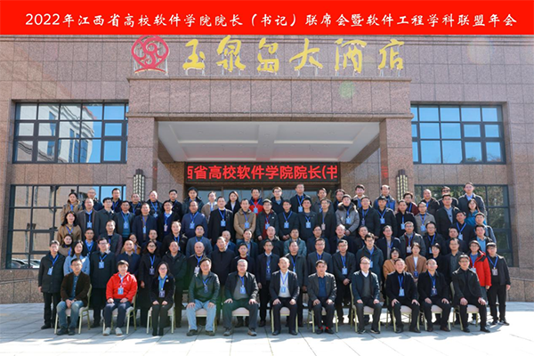 CA88(中国)唯一官方网站入口