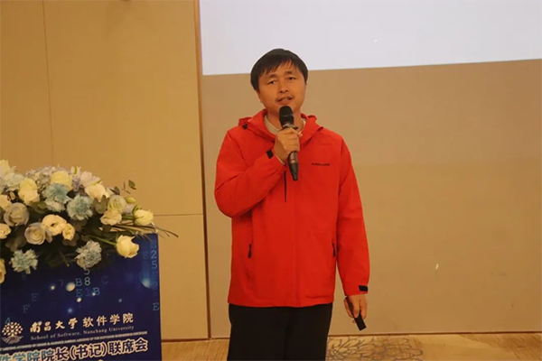 CA88(中国)唯一官方网站入口