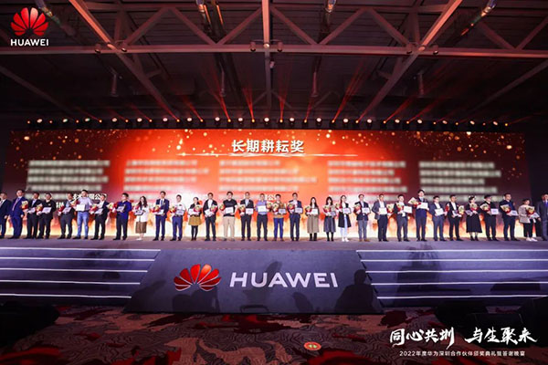 CA88(中国)唯一官方网站入口