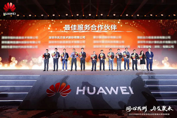CA88(中国)唯一官方网站入口