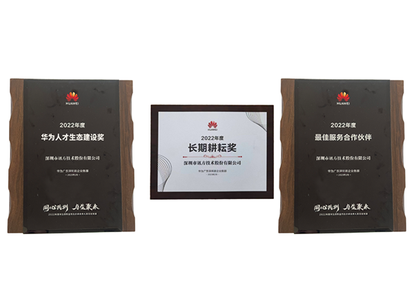 CA88(中国)唯一官方网站入口
