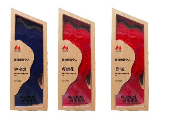 CA88(中国)唯一官方网站入口