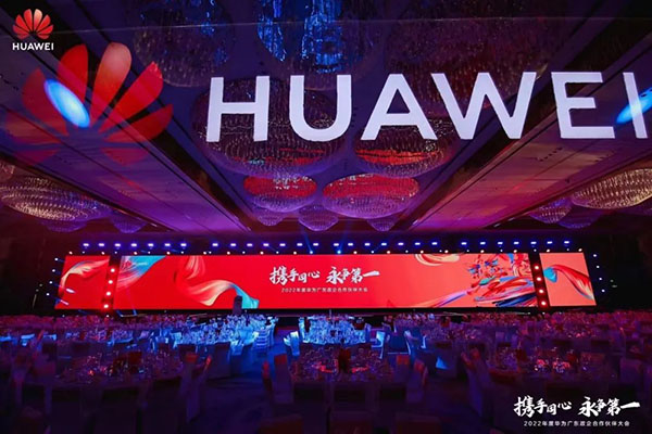 CA88(中国)唯一官方网站入口