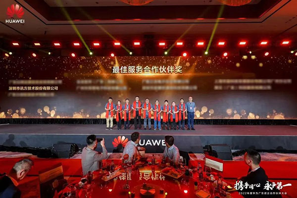 CA88(中国)唯一官方网站入口