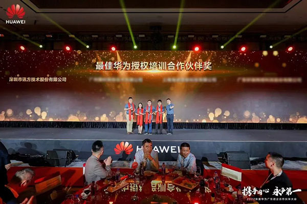 CA88(中国)唯一官方网站入口