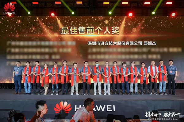 CA88(中国)唯一官方网站入口