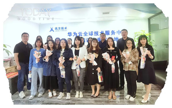 CA88(中国)唯一官方网站入口