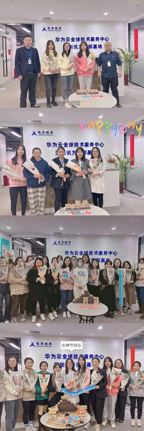 CA88(中国)唯一官方网站入口