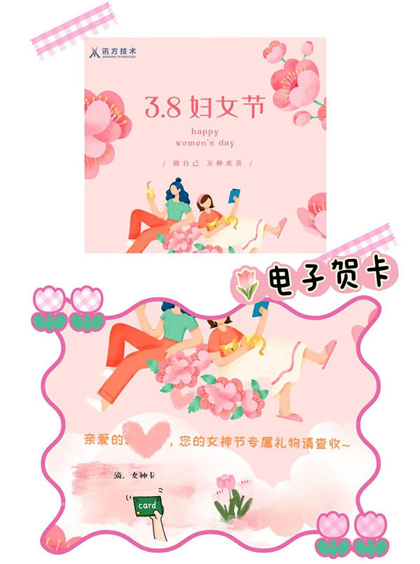 CA88(中国)唯一官方网站入口