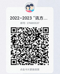 CA88(中国)唯一官方网站入口