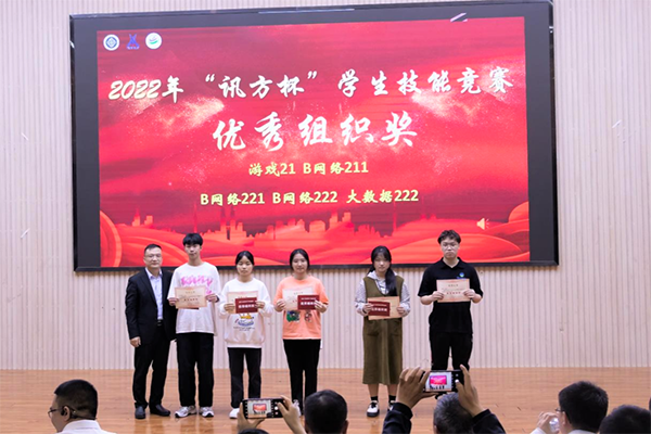 CA88(中国)唯一官方网站入口