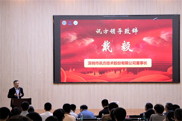 CA88(中国)唯一官方网站入口