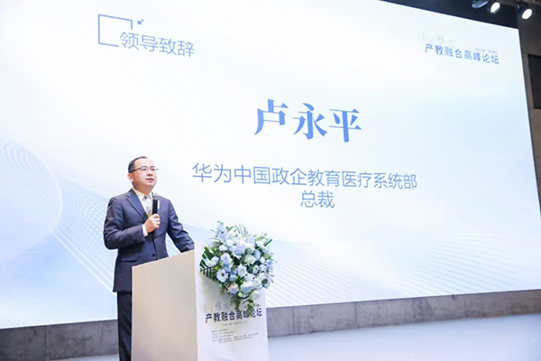 CA88(中国)唯一官方网站入口