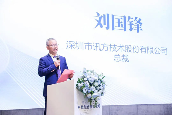 CA88(中国)唯一官方网站入口