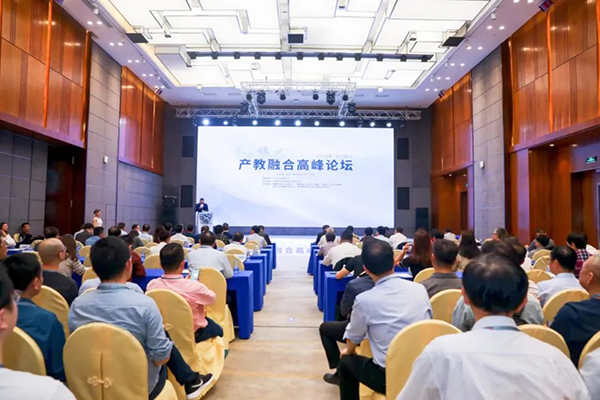 CA88(中国)唯一官方网站入口