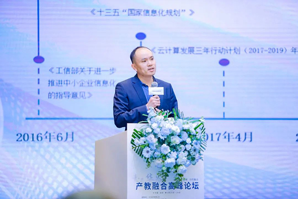 CA88(中国)唯一官方网站入口